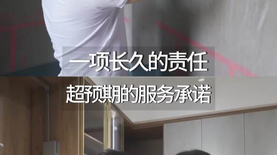 朗润信息流广告