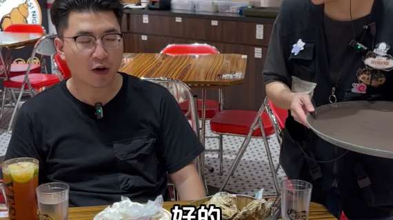 餐饮服务员培训内部视频