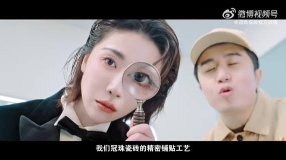 冠珠：四个刘恋，演绎一场七嘴八舌的脑暴会