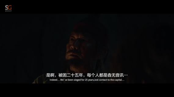 大唐漠北的最后一次转账