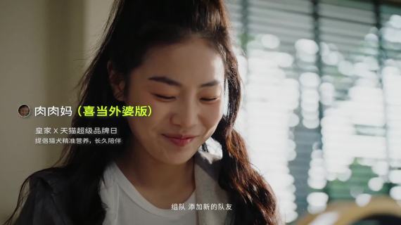致新版本的你