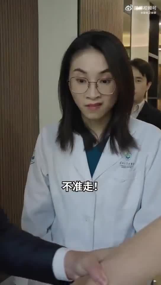 卫健委拍短剧，重生之我在霸总剧里当医生