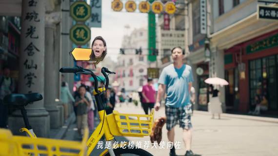 史上第二位不好使的大使