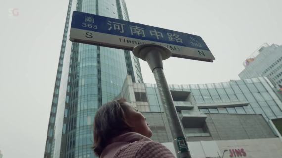 共青团中央五四特别献礼《重逢》
