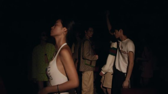 古驰520短片，满屏的暧昧气息