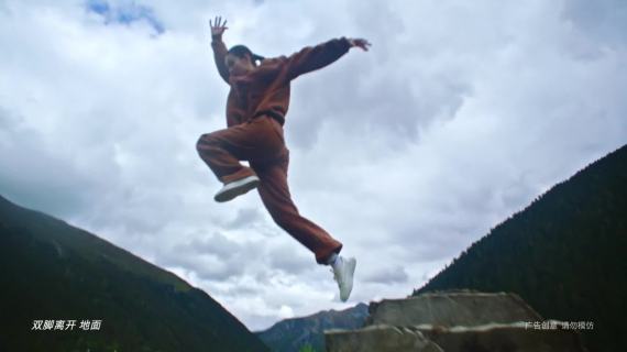 这首祝词里，有句词是写给你的