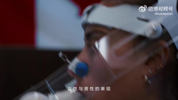 一场持续6天的女子超级马拉松