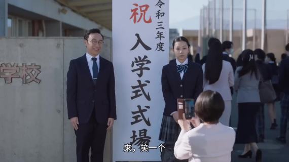 三得利成人日：忽然有一天，不再和爸爸牵手