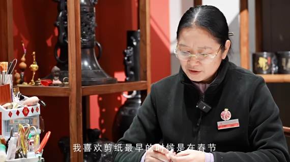 茌平剪纸非遗纪录片