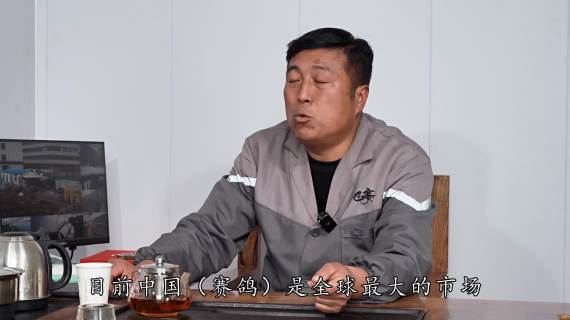 赛鸽文化纪录片