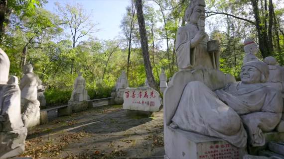 通河文旅 宣传