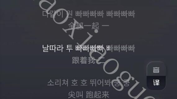 音乐卡点；抖音热门；唱歌