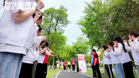 2025 红气球挑战赛淮安站