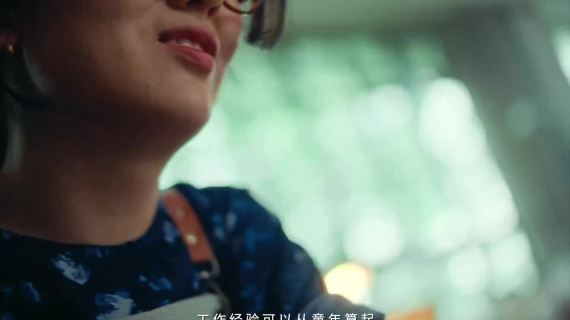 饿了么×鸟鸟：毕业季祝大家人生处处吃得开