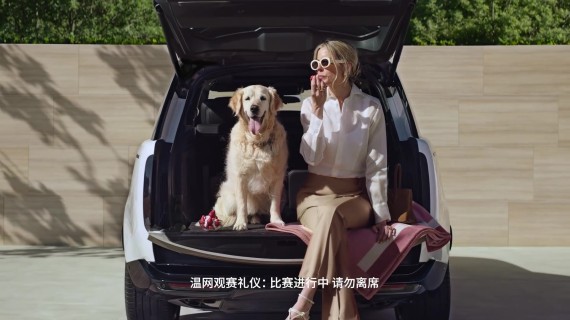 路虎汽车：如何像老钱一样看温网比赛？