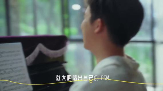 德国哲库林：谁说人生只有一条《分数线》