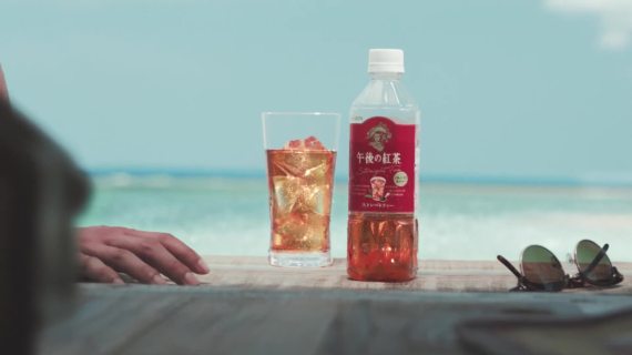 午后红茶夏日短片更新：氛围感又到位了