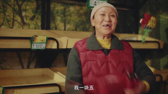 度小满中插广告，带着“白云黑土”走来了