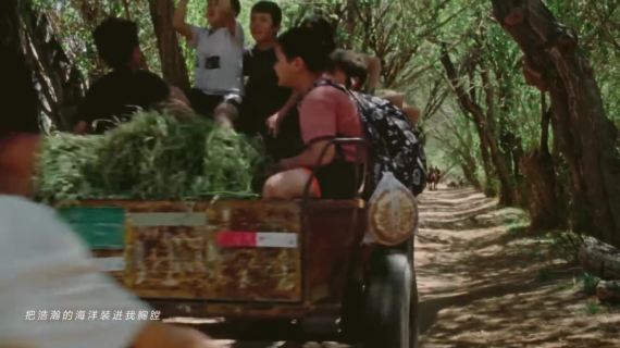 比亚迪欧洲杯：奔跑吧，中国足球少年
