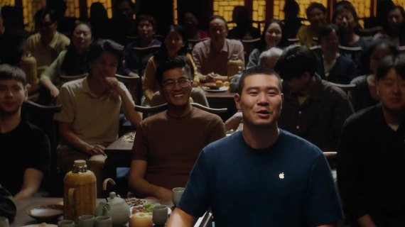 苹果×岳云鹏：力保你的个人信息安全