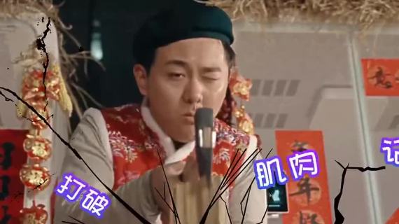 百度企业文化MV，吐槽大厂通病