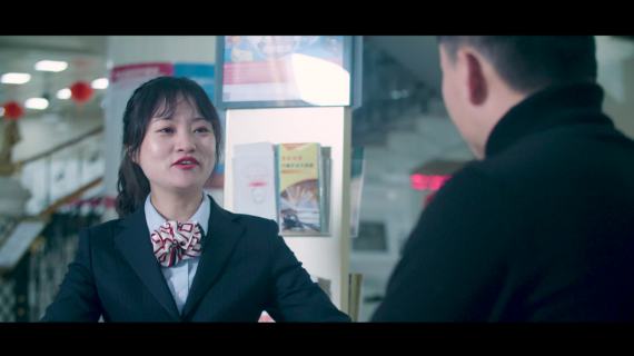 11中行个金部条线管理