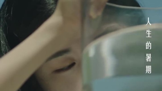 民生信用卡24节气：中国很大，片子很小