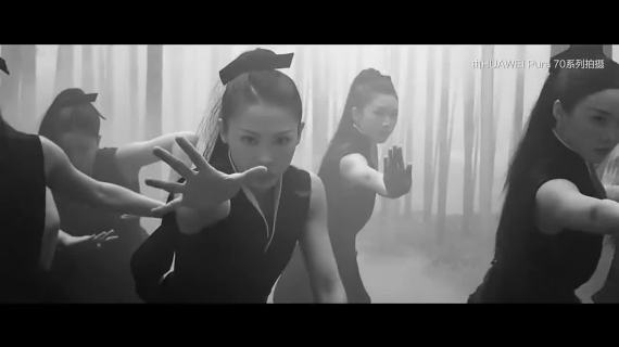 华为首部功夫舞蹈电影《化境》
