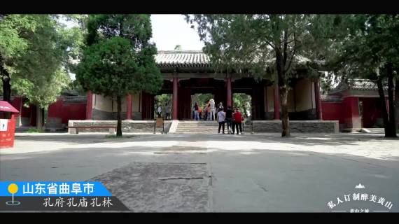 黄山考斯特之旅