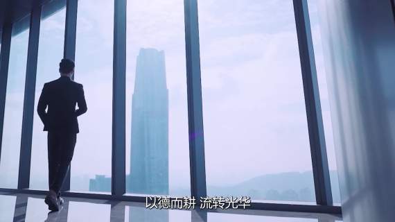 教师节宣传片