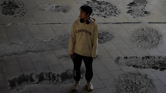 地裂特效