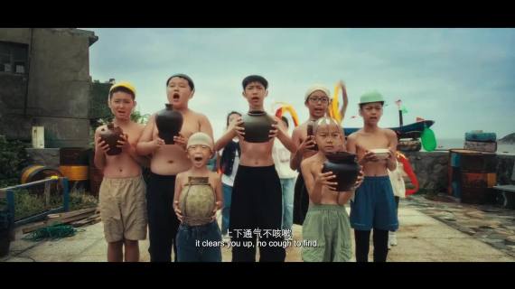 华为金鸡开幕短片《小岛电影院》