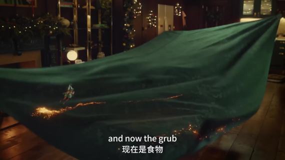 玛莎百货圣诞广告：社恐也能办好完美派对