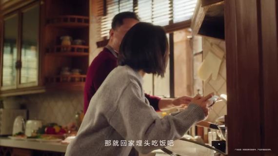 华为Mate 70：原色影像，记录生活