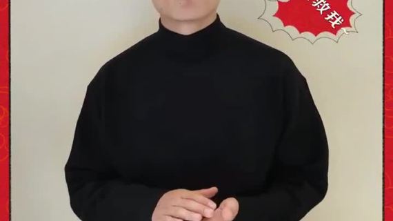 京东家电：广智在京东直播打广智