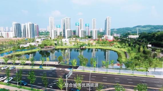 企业宣传片-智谷集团官方企业形象宣传片