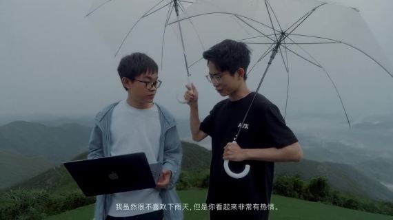何同学校园生活的课外探索《Mac与泡面》