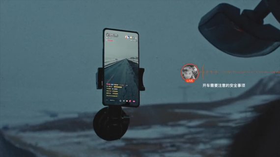 快手清明节公益：用AI复原已逝主播声音