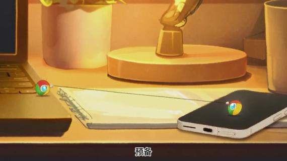 谷歌的Logo长了手脚，在手机里自由穿梭