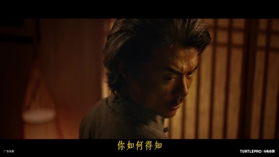 美团团购：乔杉一出手，果然老江湖！