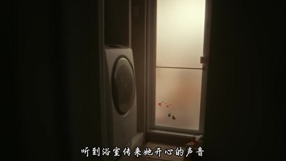 日立家电温情TVC，讲述无可替代的日常