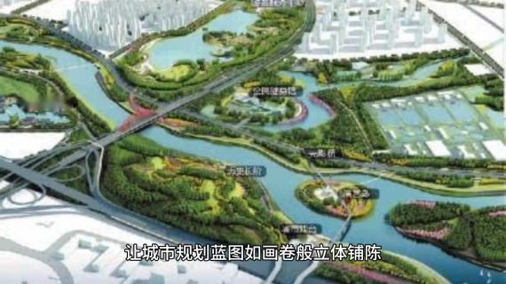 光影智绘区位宣传片