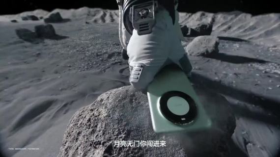 华为：宇航员小马终于露脸了，竟是黄渤
