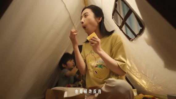 山姆会员店：防不胜防，警惕中秋好物留不住