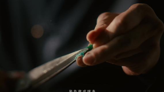 GXG：东方英姿，荣气生花