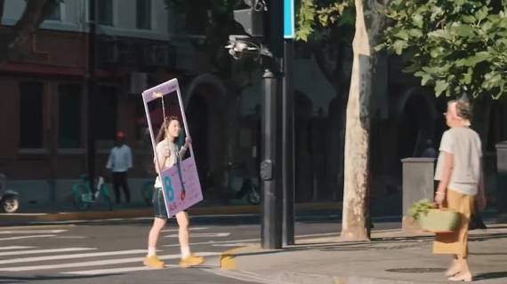 小红书马路生活节：接住整条街