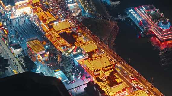 重庆渝中半岛夜景