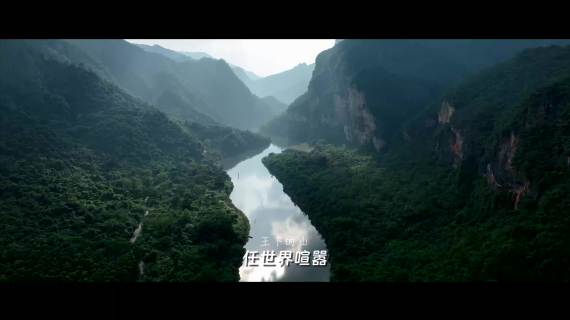 昌江旅游公路