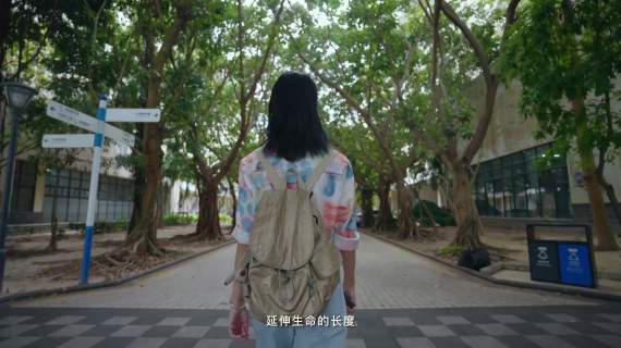 海南热带海洋学院招生宣传片