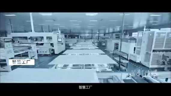 华工激光